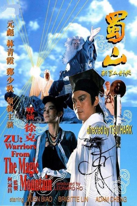 怎么做假吉布提护照