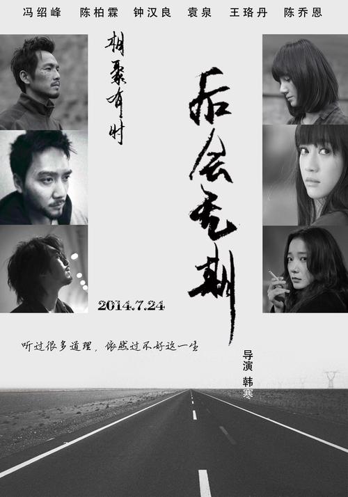 制作萨缪尔梅里特大学文凭毕业证