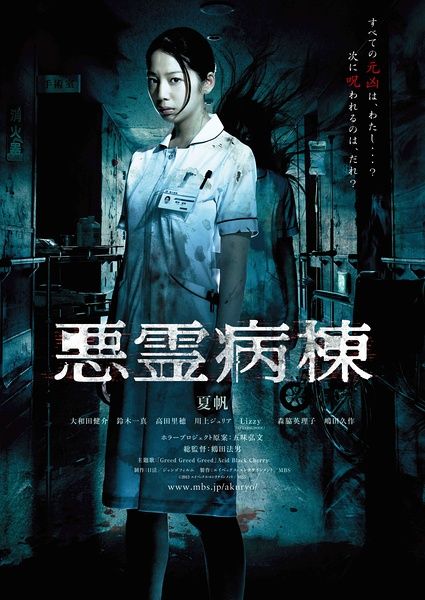 怎么做假马拉纳塔浸会大学文凭毕业证