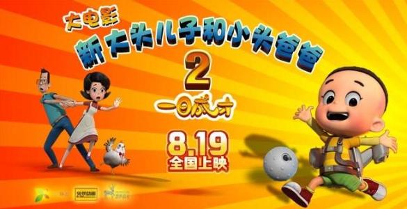 制作圣徒学院与神学院文凭毕业证